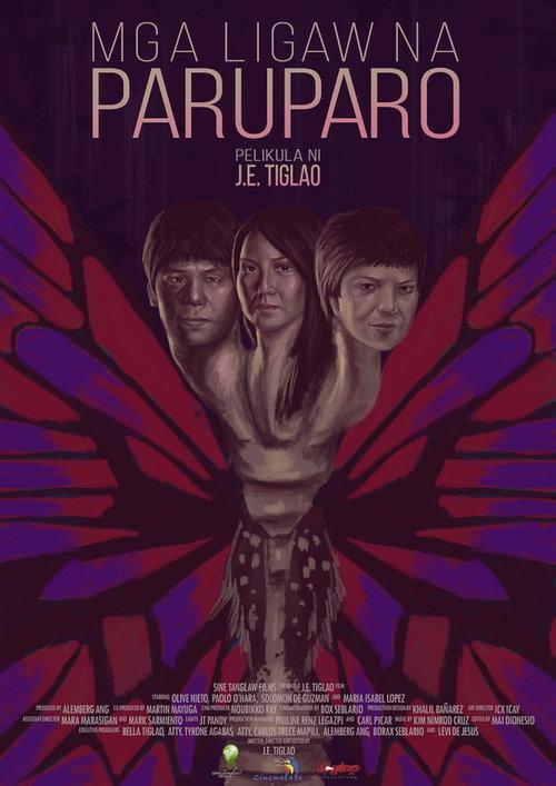 Wandering Butterflies 2014 official movie poster
