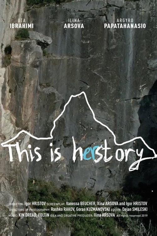 This is Her Story 2019 official movie poster