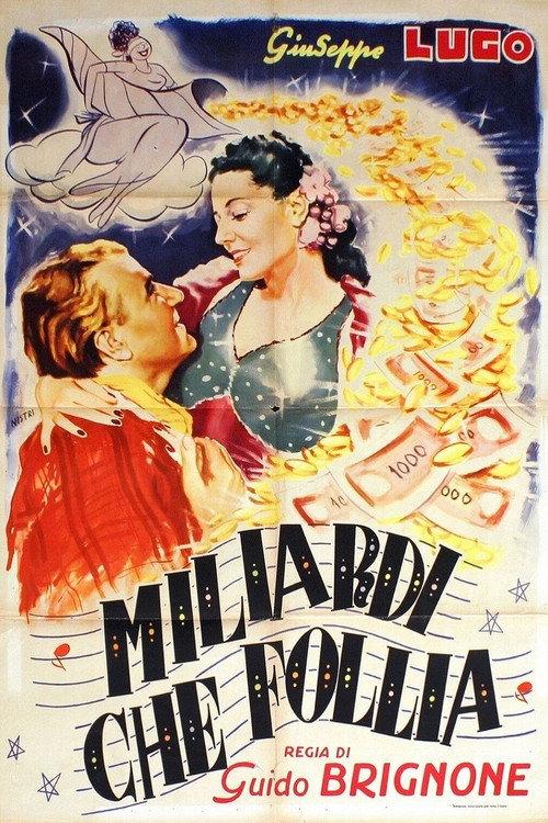 Miliardi, che follia! 1942 official movie poster