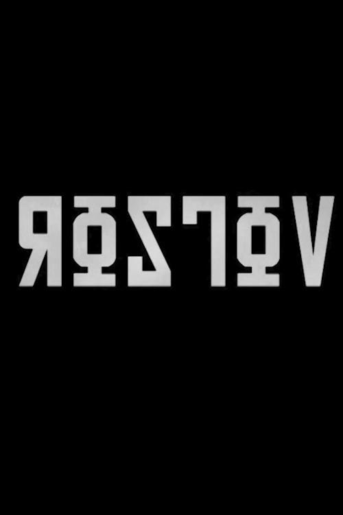 Rostov 2022 official movie poster