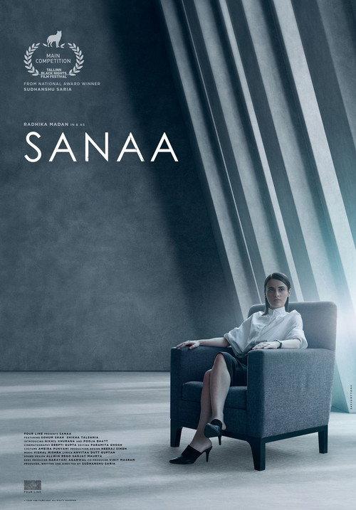 Sanaa 2022 official movie poster