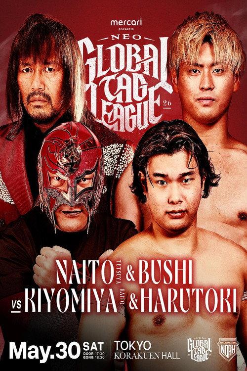 NOAH Neo Global Tag League 2026 ~ Day 4 2026 official movie poster