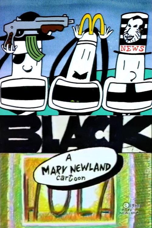 Black Hula 1988 official movie poster
