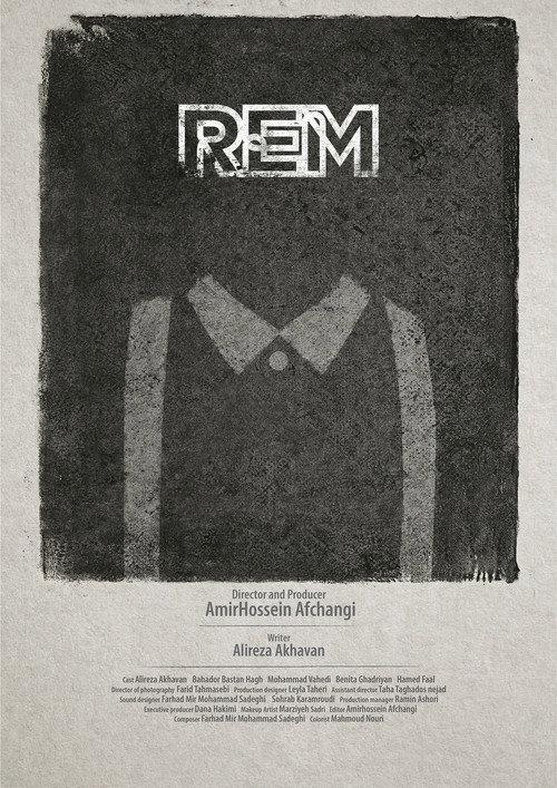 Rapid Eye Movement (REM) 2020 official movie poster