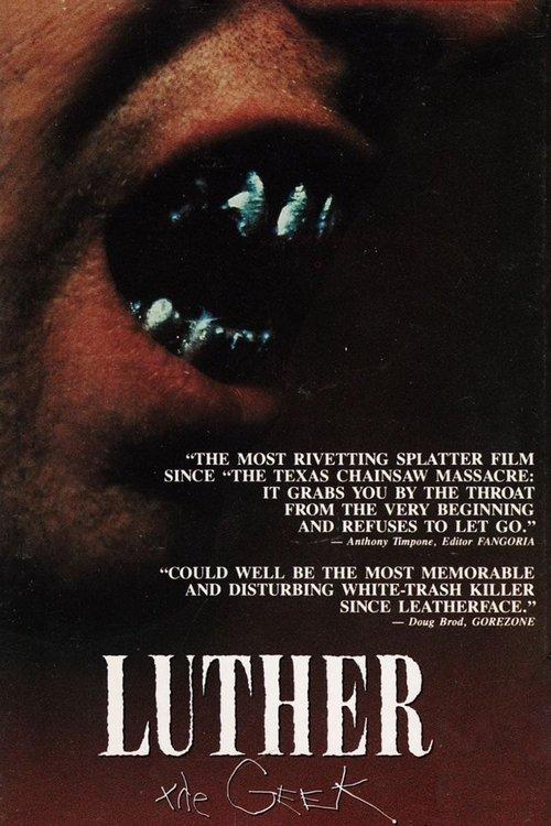 Luther the Geek 1989 official movie poster