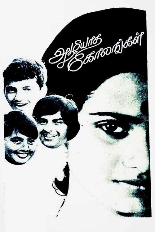 Azhiyatha Kolangal 1979 official movie poster
