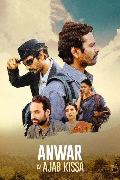 Anwar Ka Ajab Kissa 2013 official movie poster