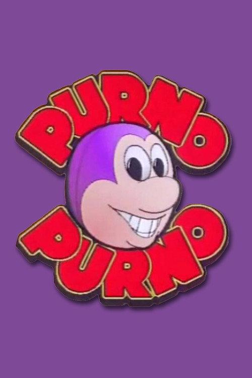Purno 1989 official movie poster