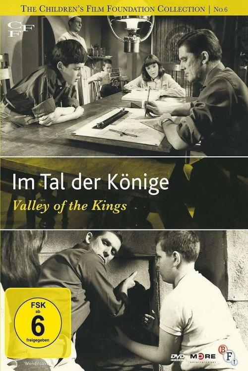Valley of the Kings 1964 official movie poster