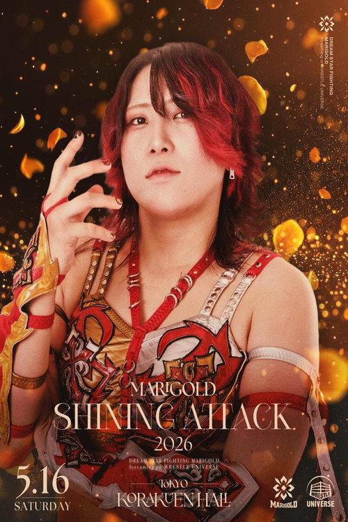 Marigold Shining Attack 2026 ~ Day 7 2026 official movie poster
