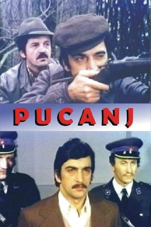 A Shot 1977 official movie poster
