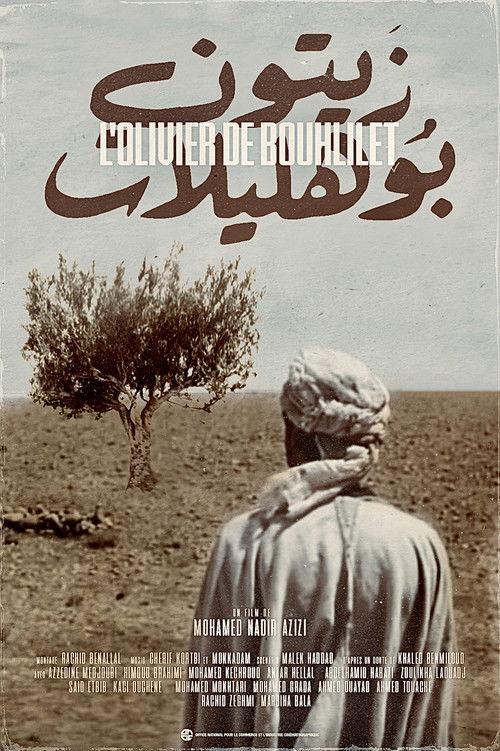 The Olive Tree of Boul'hivet 1978 official movie poster