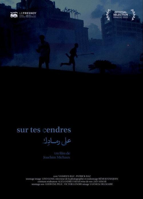 Sur tes cendres 2021 official movie poster