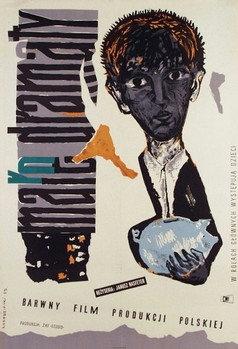 Little Dramas 1960 official movie poster