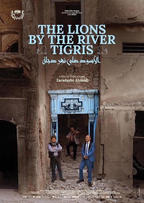 The Lions by the River Tigris 2026 official movie poster