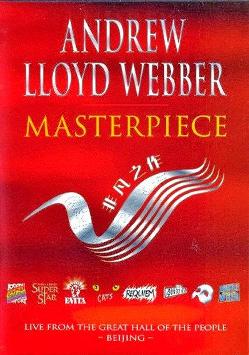 Andrew Lloyd Webber: Masterpiece 2001 official movie poster