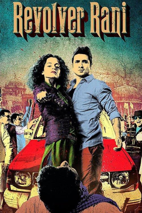 Revolver Rani 2014 official movie poster