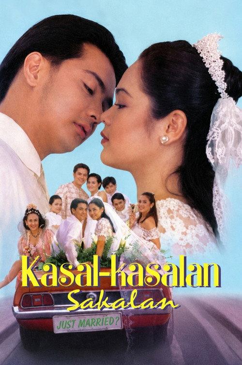 Kasal-Kasalan (Sakalan) 1998 official movie poster