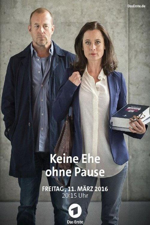 Keine Ehe ohne Pause 2016 official movie poster