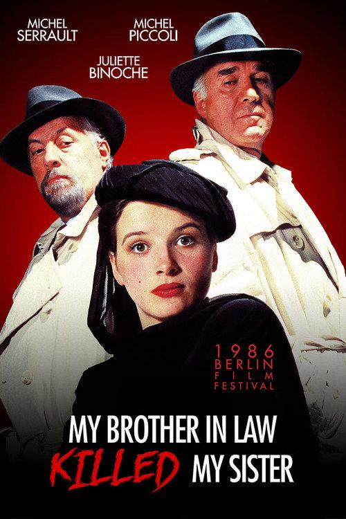 My Brother-in-law Killed My Sister 1986 official movie poster