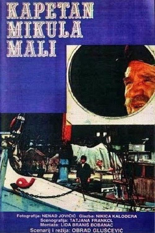 Captain Mikula the Kid 1974 official movie poster