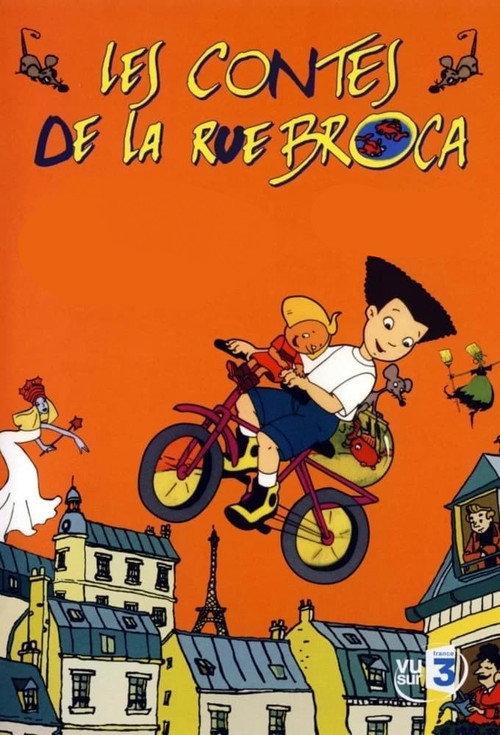 Les Contes de la rue Broca 1995 official movie poster
