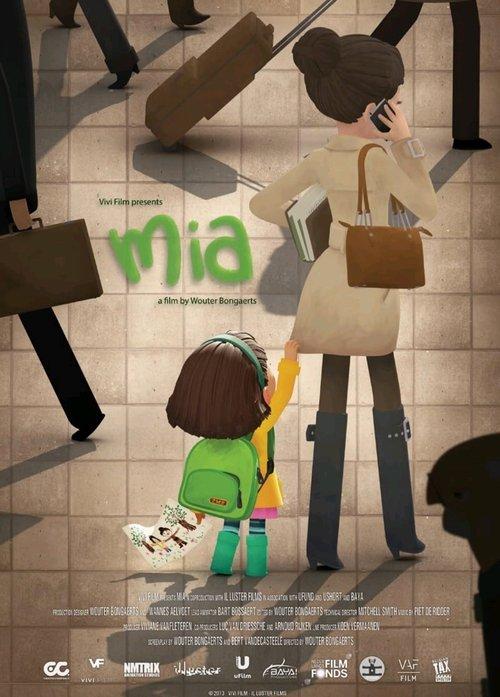 Mia 2014 official movie poster