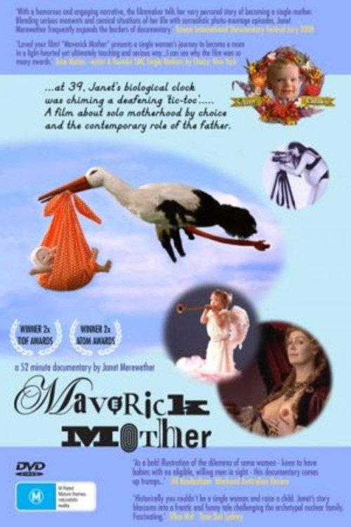 Maverick Mother 2007 official movie poster