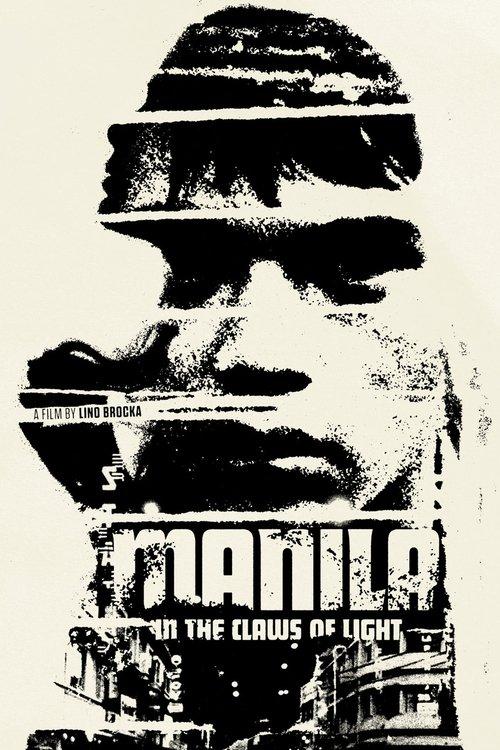 Manila in the Claws of Light 1975 official movie poster