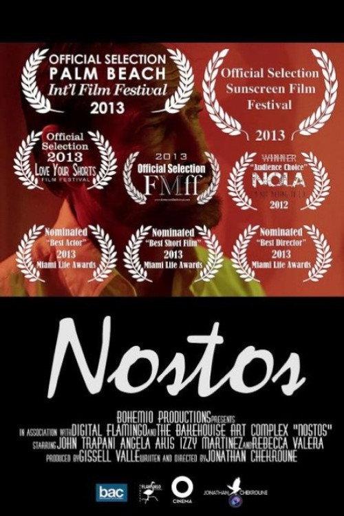 Nostos 2012 official movie poster