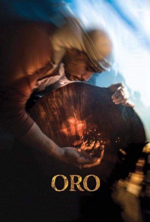 Oro 2016 official movie poster