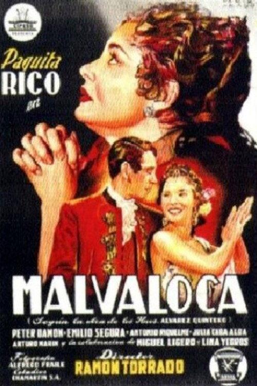 Hollyhock 1954 official movie poster