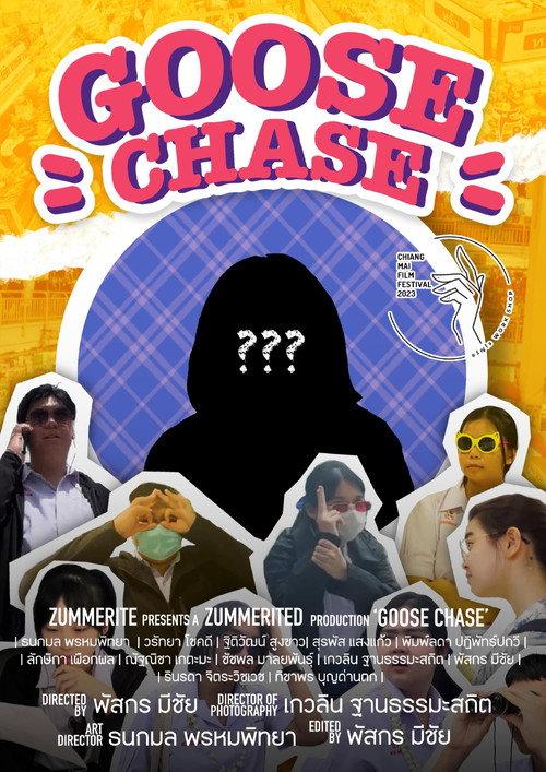 Goose Chase 2023 official movie poster