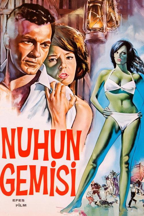 Nuh'un Gemisi 1966 official movie poster