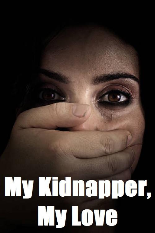 My Kidnapper, My Love 1980 official movie poster