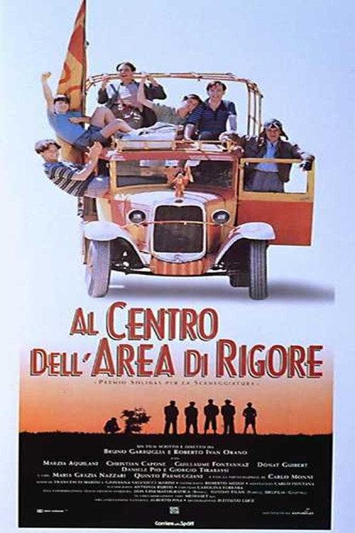 Al centro dell'area di rigore 1996 official movie poster