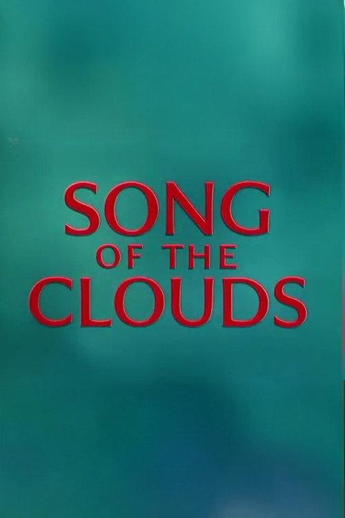 Song of the Clouds 1957 official movie poster