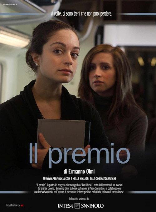 The Award 2009 official movie poster