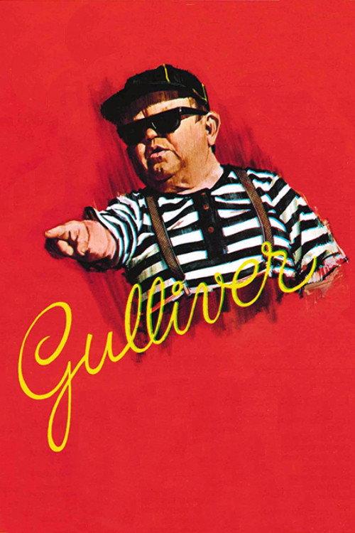 Gulliver 1979 official movie poster