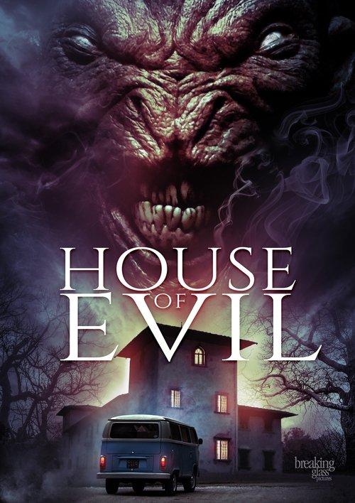 House of Evil 2017 official movie poster