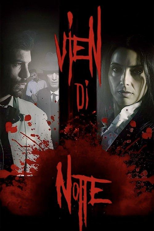 Vien di notte 2018 official movie poster