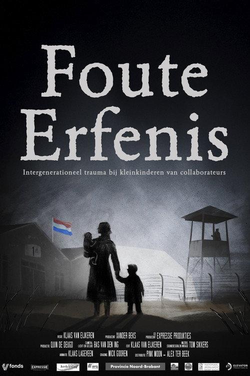 Foute erfenis 2026 official movie poster