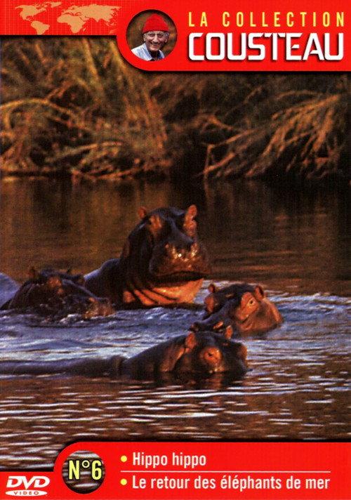 The Cousteau Collection N°6-1 | Hippo, Hippo 1973 official movie poster