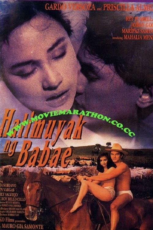 Halimuyak ng babae 1996 official movie poster