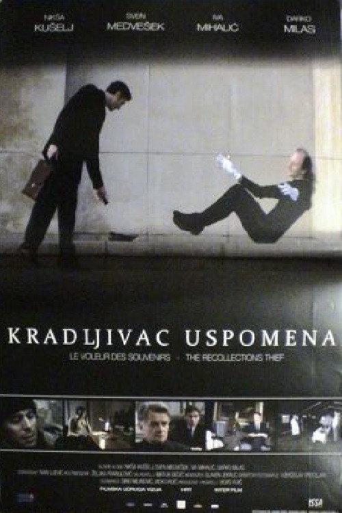 The Recollection Thief 2007 official movie poster