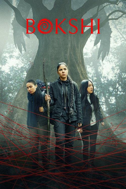 Bokshi 2026 official movie poster