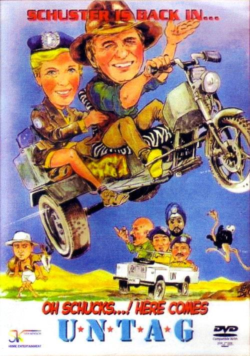 Oh Schucks...! Here Comes UNTAG 1990 official movie poster
