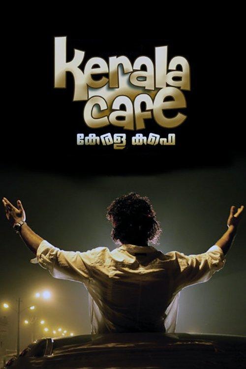 Kerala Cafe 2009 official movie poster