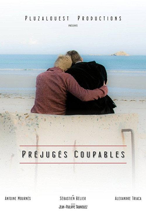 Guilty Prejudices 2017 official movie poster