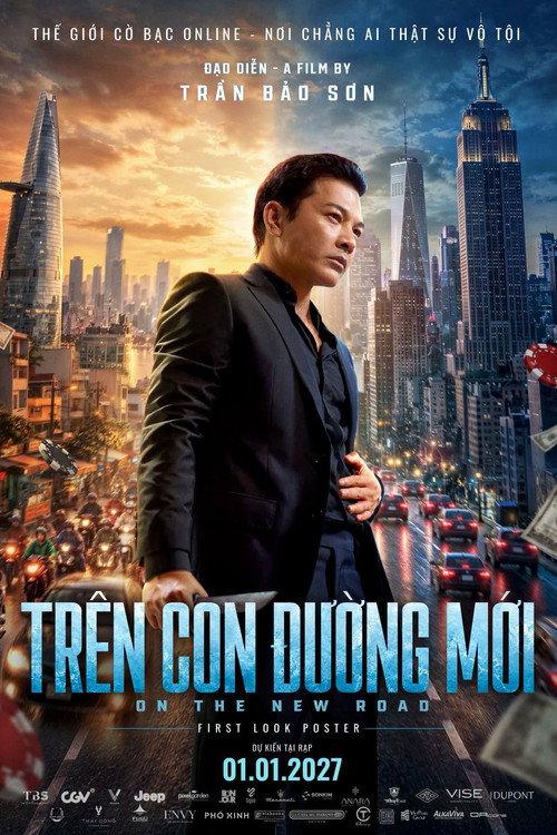 On The New Road 2027 official movie poster